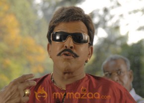 Ballary Naga Movie Stills photo 3
