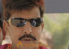 Ballary Naga Movie Stills photo 5