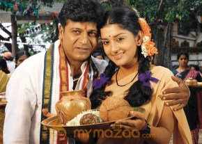 Devaru Kotta Thangi 2009 Movie Stills photo 7