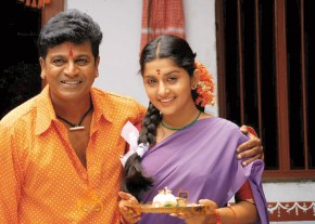 Devaru Kotta Thangi 2009 Movie Stills photo 6