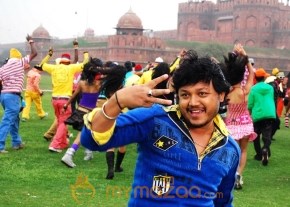 Eno Onthara – First Look Stills