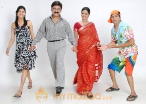 Hey Sarasu Movie Stills photo 8