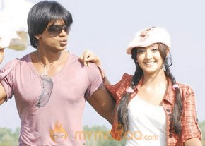 Junglee Movie Stills photo 11