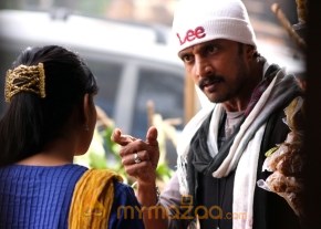 Just Maat Maathalli Movie Stills photo 11
