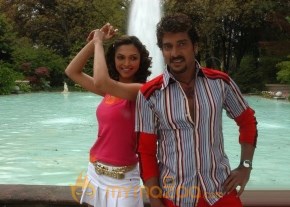 Kantri Mogudu Movie Stills photo 6