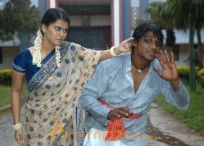 Kari Chirathe movie stills photo 6