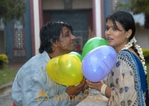 Kari Chirathe movie stills photo 2