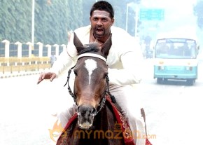 Kari Chirathe movie stills photo 5