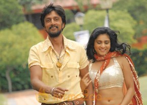 Kiccha Huccha Movie Stills photo 8