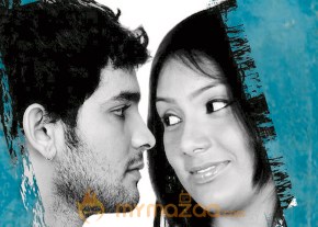 Malebille movie Stills photo 9