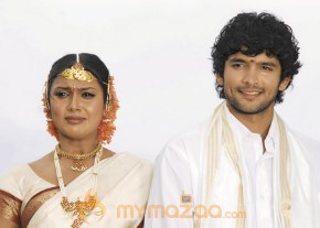 Malebille movie Stills photo 12
