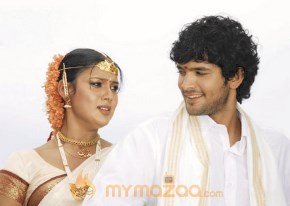Malebille movie Stills photo 18
