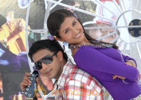 Parole Movie Stills photo 7