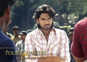 Police Quaters Movie Stills photo 11
