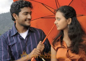 Premism Movie Stills photo 10