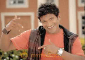 Ramm movie gallery photo 13
