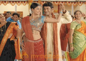 Ramm movie gallery