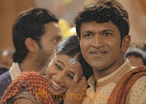 Ramm movie gallery photo 19