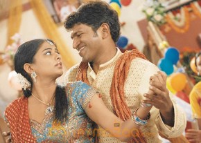 Ramm movie gallery photo 20