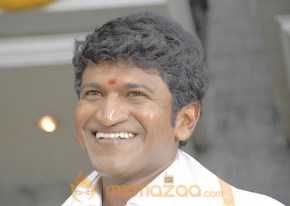 Ramm movie gallery photo 9