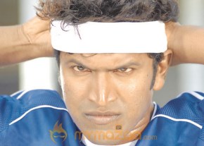 Ramm movie gallery photo 11