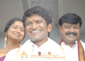 Ramm movie gallery photo 18