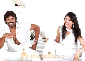 Sanchari Movie Stills photo 9