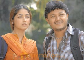 Ullasa Utsaha Moviestills photo 4