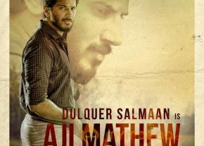 Dulquer Salmaan Aju Mathew Firstlook Stills photo 2