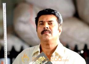 Mega Star Mammootty Photo Gallery photo 18