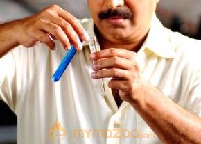 Mega Star Mammootty Photo Gallery photo 9