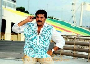 Mega Star Mammootty Photo Gallery photo 23