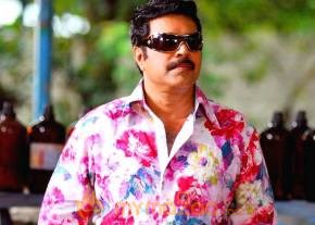 Mega Star Mammootty Photo Gallery photo 6