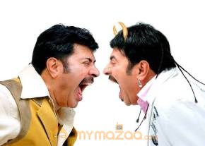 Mega Star Mammootty Photo Gallery photo 10