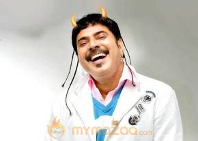 Mega Star Mammootty Photo Gallery photo 29