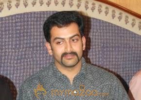 Cute and Smart Prithivi Raj Photo Gallery photo 3