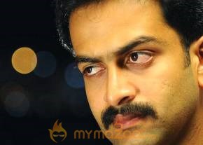 Cute and Smart Prithivi Raj Photo Gallery photo 32