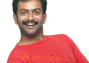 Cute and Smart Prithivi Raj Photo Gallery photo 12
