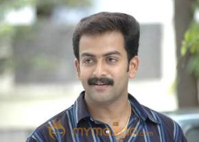 Cute and Smart Prithivi Raj Photo Gallery