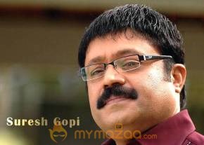 Suresh Gopi Latest and Rare Gallery photo 2