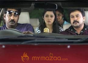 Aagathan Movie Stills photo 9