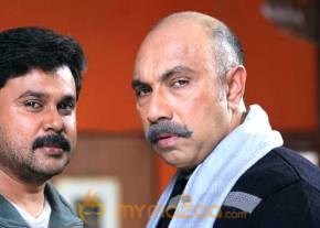Aagathan Movie Stills photo 8