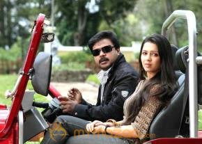 Aagathan Movie Stills photo 3