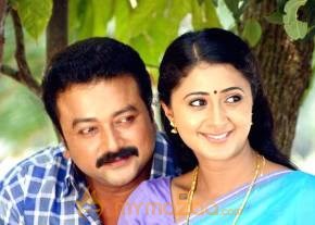 Bagydevatha Movie Stills photo 17