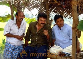 Bagydevatha Movie Stills photo 3
