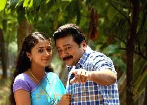 Bagydevatha Movie Stills photo 7