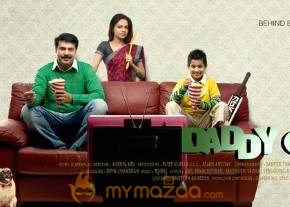 Daddy Cool Movie Stills