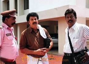 Loud Speaker Movie Stills photo 6
