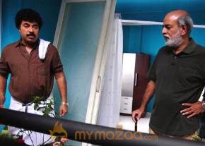 Loud Speaker Movie Stills photo 5