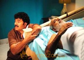 Loud Speaker Movie Stills